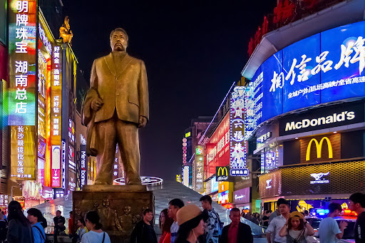 黃興路步行街.jpg